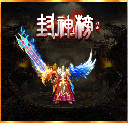 cqsf玩家传送到新开传奇私服异界要做哪些任务？